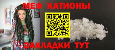 ECSTASY Моздок