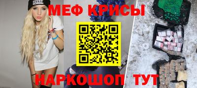 Альфа ПВП Можайск