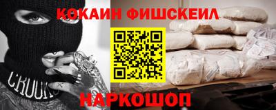 меф VHQ Можга