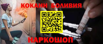 Альфа ПВП Можайск