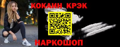 меф VHQ Можга