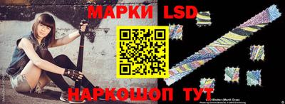 меф VHQ Можга