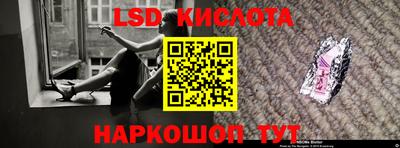 меф VHQ Можга