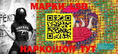 ECSTASY Моздок