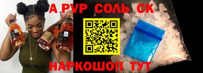 ECSTASY Моздок