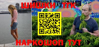 Альфа ПВП Можайск