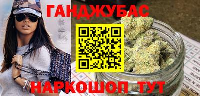 Альфа ПВП Можайск