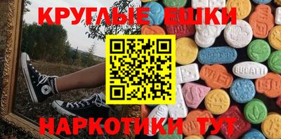 Альфа ПВП Можайск