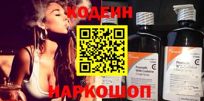 ECSTASY Моздок