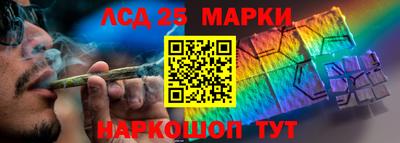 Альфа ПВП Можайск