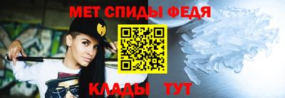 Альфа ПВП Можайск