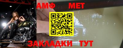 ECSTASY Моздок