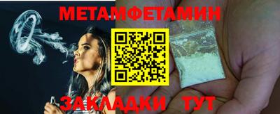 ECSTASY Моздок
