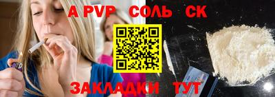ECSTASY Моздок