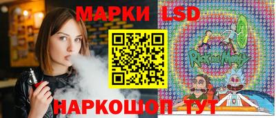 Альфа ПВП Можайск