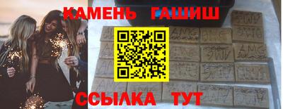 меф VHQ Можга