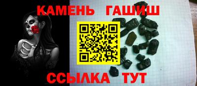 Альфа ПВП Можайск