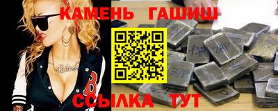 меф VHQ Можга