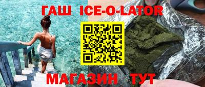 ECSTASY Моздок