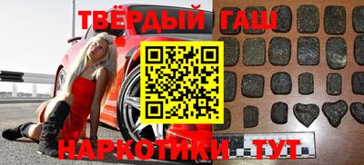 Альфа ПВП Можайск