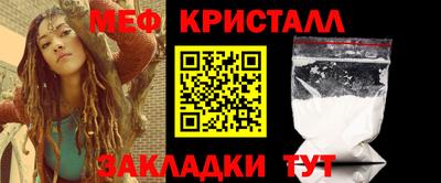 ECSTASY Моздок