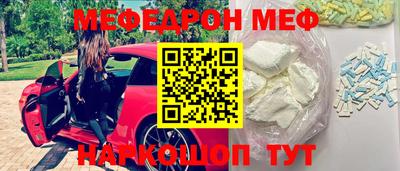 ECSTASY Моздок
